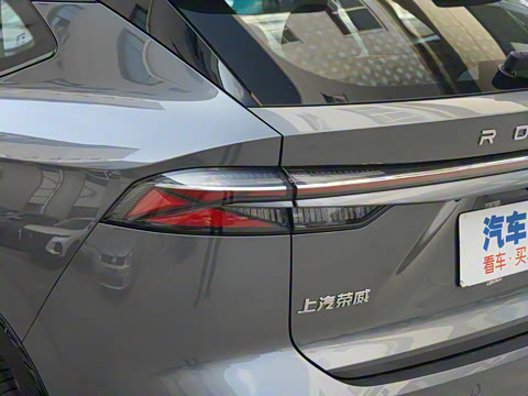 2023�� 1.5T ��Խ��