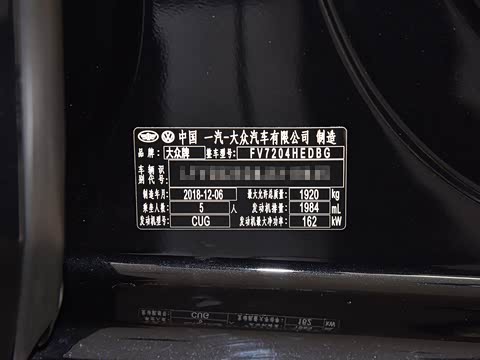 2019�� 2.0TSI GTI ��V