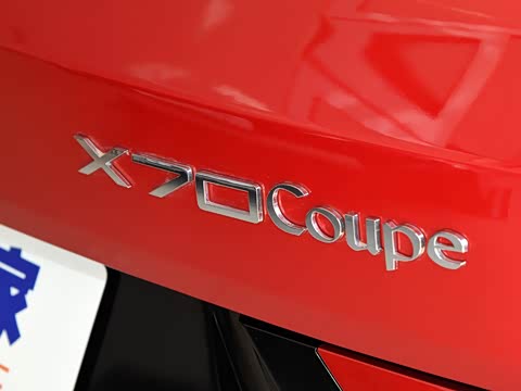 2020�� 1.6T DCTȼCool 5��