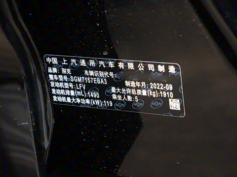 2023�� 552T ������