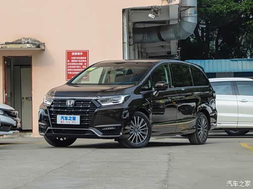 2022款 2.0L e:HEV 至尊版