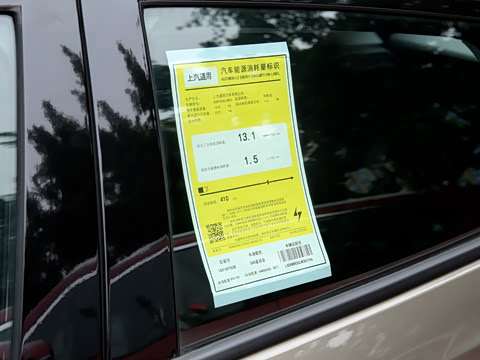 2020�� ����ʱ���� PLUS