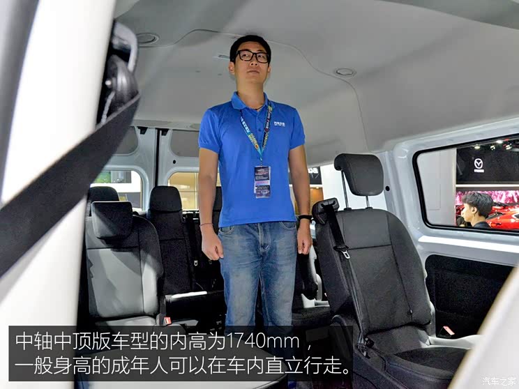 江铃福特 全顺 2019款 2.0T柴油商旅车中轴中顶9座国VI