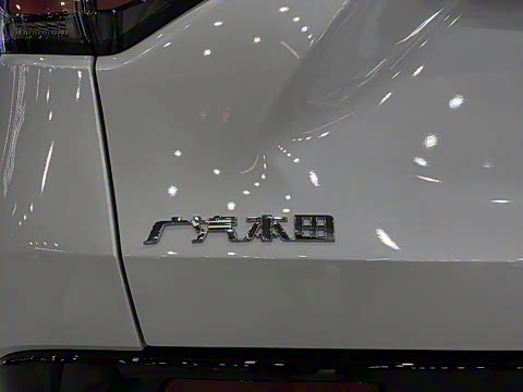 2023�� 2.0L e:HEV ��������