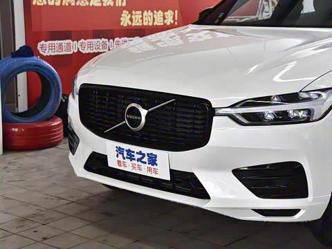 2021�� T5 ������Զ�˶���