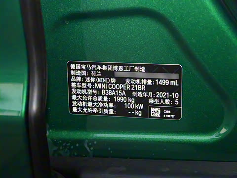 2022�� �Ŀ� 1.5T COOPER