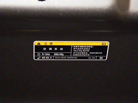 2020�� 300 �������Ű� ��VI