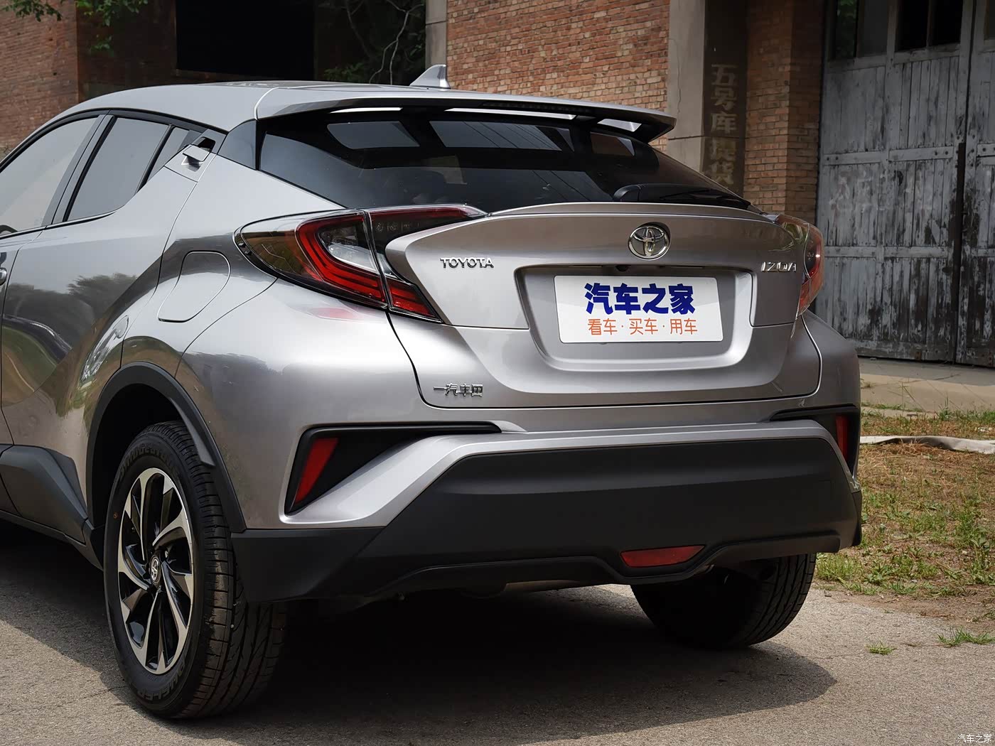 奕泽izoa 2018款 2.