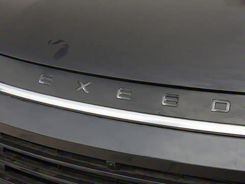 2023�� 300T ����������