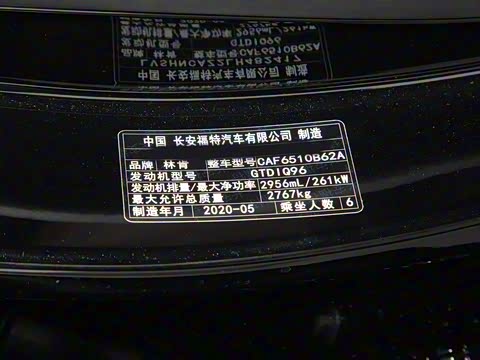 2020�� 3.0T V6 �������Ű�