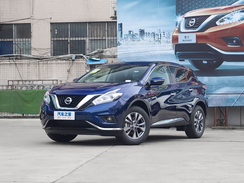 【楼兰中型suv 强劲动力 限时优惠_东风日产盐城东台专营店优惠促销