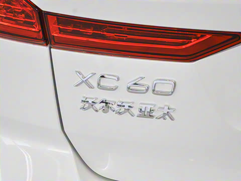 2023�� B5 ������Զ�˶���