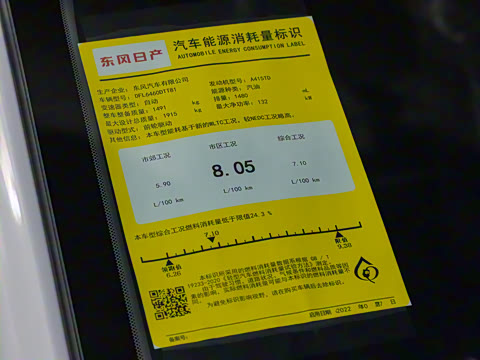 2023�� 260T ������ Pro