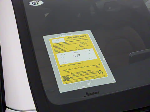 2022�� �Ŀ� GLC 260 4MATIC ����SUV