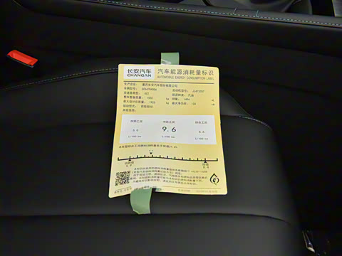 2022�� 1.5T �Զ����ΰ�