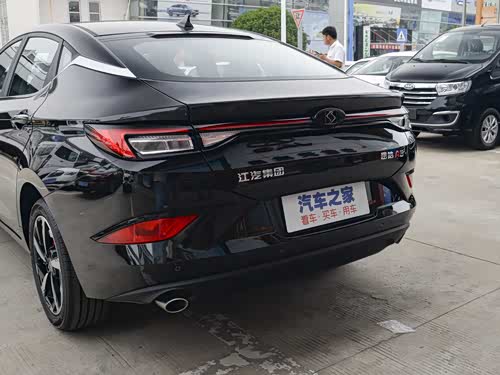 【思皓a5 2022款】思皓_思皓a5 2022款报价_图片_汽车之家