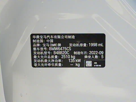 2022�� �Ŀ� xDrive25i M�˶���װ