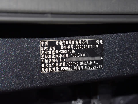 2022�� �������� 1.6T DCT�˷����