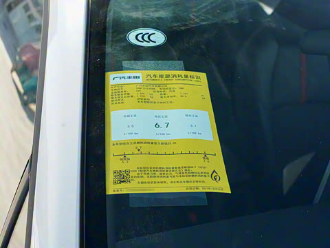 2022�� 185T CVT�˶���