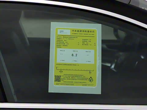 2020�� 40 TFSI ������