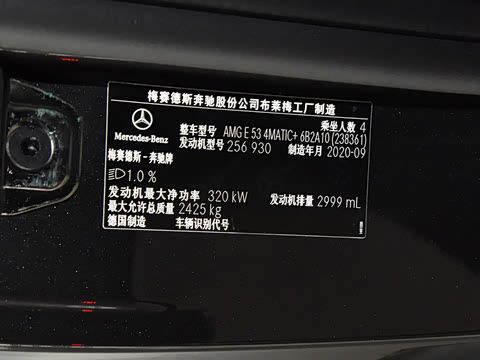 2021�� AMG E 53 4MATIC+ ���ܳ�