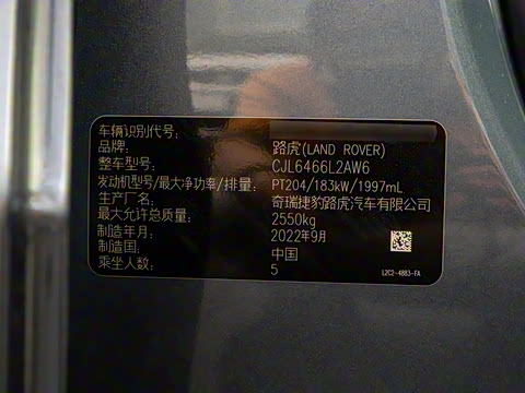 2022�� �Ŀ� 249PS R-Dynamic S ���ܰ� 5��