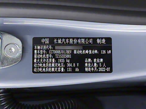 2022�� ľ���� 401km��׼����