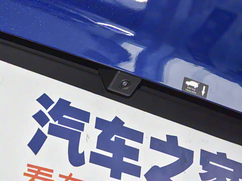 2021�� DM-i 110KM �콢PLUS