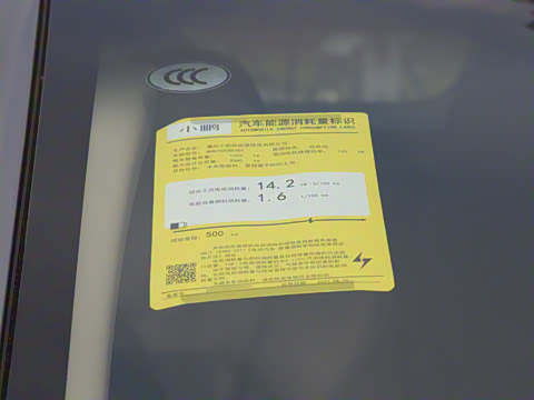 2021�� G3i 520N+