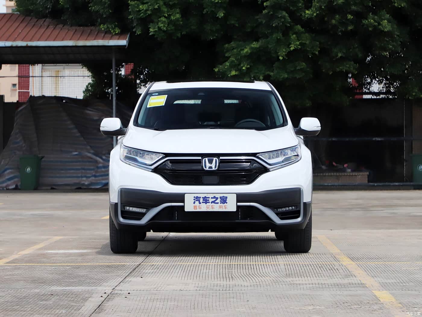 汽车之家|本田cr-v|2021款 锐·混动 2.