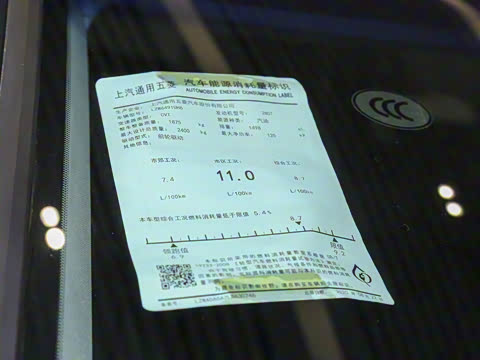 2021�� 1.5T CVT �����콢�� 6��