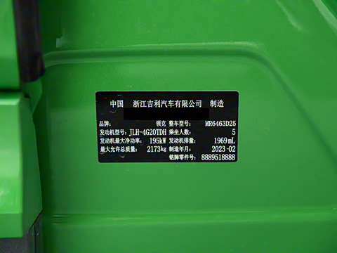 2023�� 05+ 2.0TD ����̽����