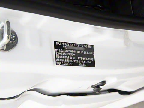 2023�� ��ʽ�� ������ 2��