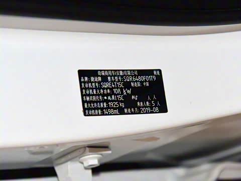 2019�� 1.5T DCT̹;�� 5��