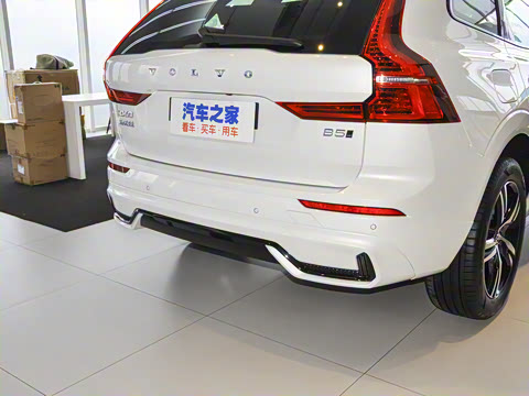 2023�� B5 ������Զ�˶���