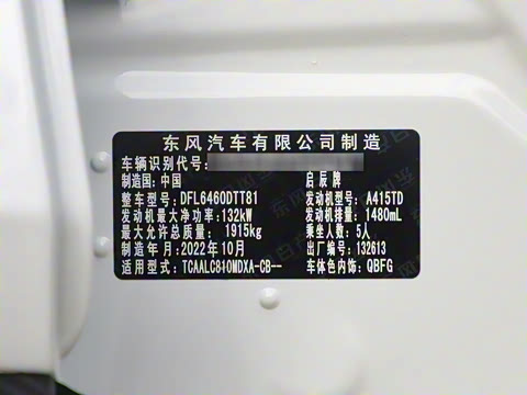 2023�� 260T ������ Pro