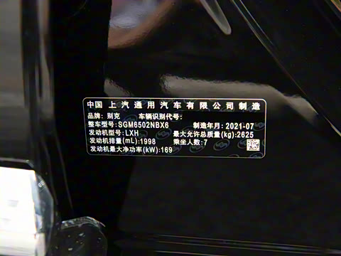 2022�� 652T �����콢��