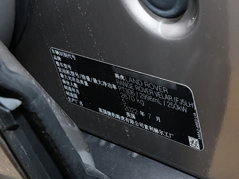 2023�� 340PS HSE R-DYNAMIC