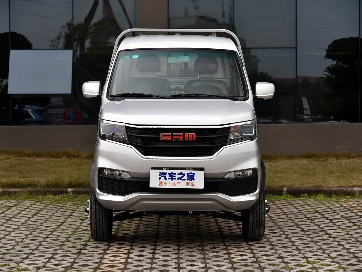 Jinbei T20S