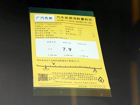 2021�� 270T DCT J15��