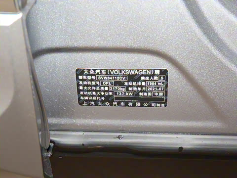 2022�� 330TSI �Զ�����R-Line�콢��