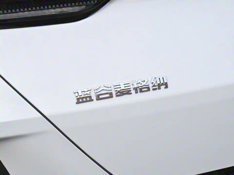 2022�� 653S+ 175kW