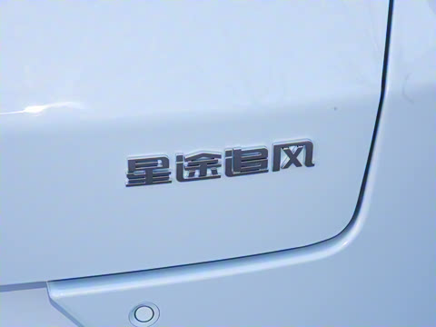 2022�� 1.5TCI-DHT 105KM�˷����