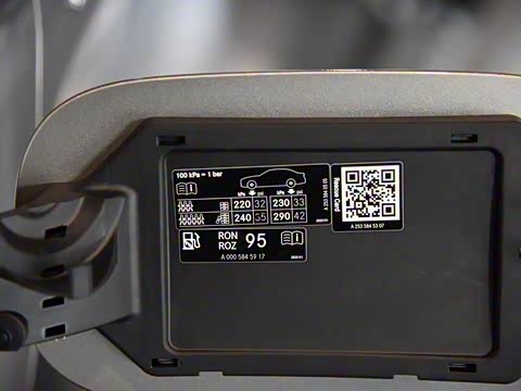 2020�� GLC 260 L 4MATIC ������