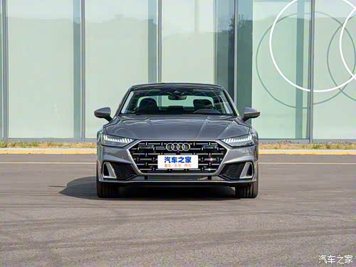 上汽奥迪a7l33万清风礼遇惠享流晶盛夏