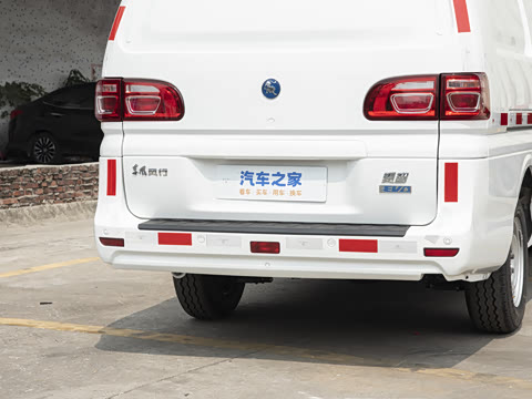 2023�� ��ʽ�� ������ 2��