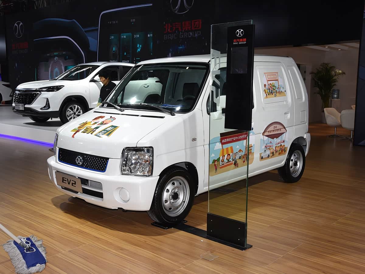 Changhe EV2