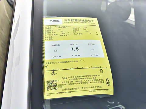 2020�� 35 TFSI ��ȡ������