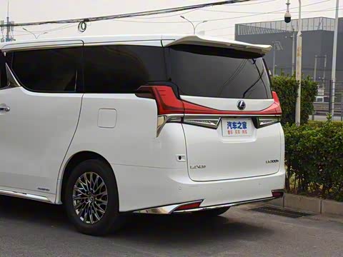 2020�� 300h ����������