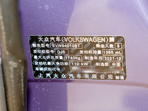 2022�� 280TSI DSG���ʰ�